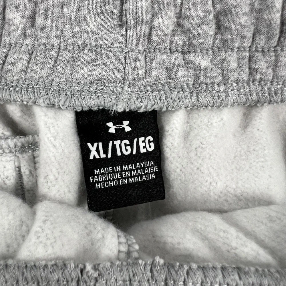Under‎ Armour Shorts Mens XL Extra Large Gray Cotton Blend Loose Fit New